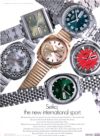 Seiko 1969 288.jpg